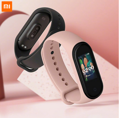 Smartwatch - Xiaomi Mi Band 4 - MagazineInnovar